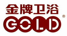 金牌卫浴