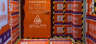 余姚新房装修水电需要注意一些什么？